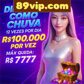 89vip.com Rebate